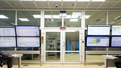 مرکز عملیات شبکه (تعریف، ضرورت، اهداف و وظایف) – بخش اول