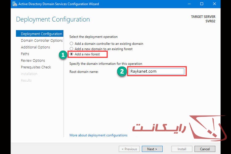 مراحل نصب دامین کنترلر2