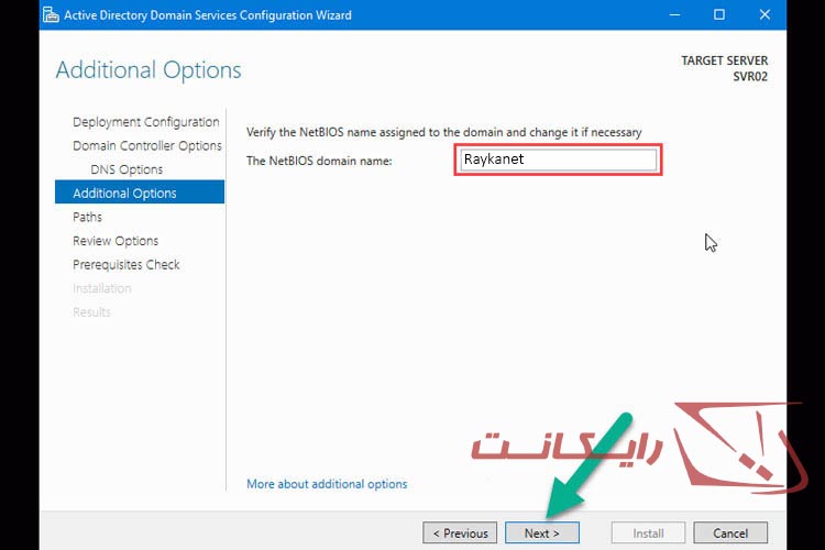 مراحل نصب دامین کنترلر4