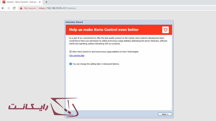 نصب-کریو-کنترل12