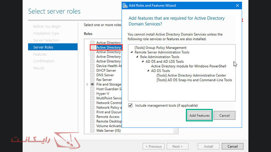 نصب ویندوز سرور - اضافه کردن امکانات به اکتیو دایرکتوری