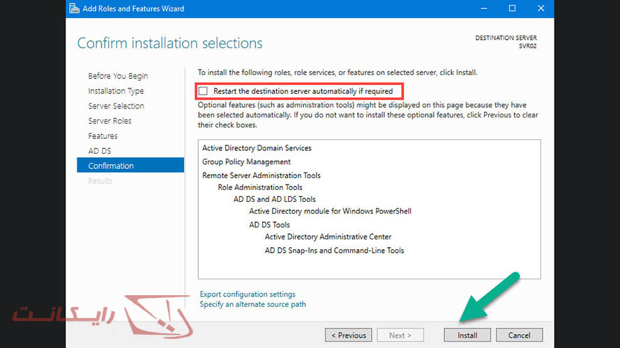 نصب ویندوز سرور - مرحله آخر نصب AD DS