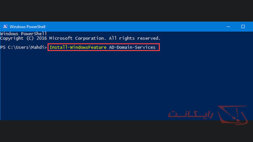 نصب ویندوز سرور - نصب ADDS از طریق پاورشل Powershell