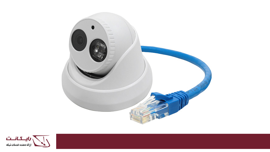 دوربین مدار بسته تحت شبکه (Network Cameras)