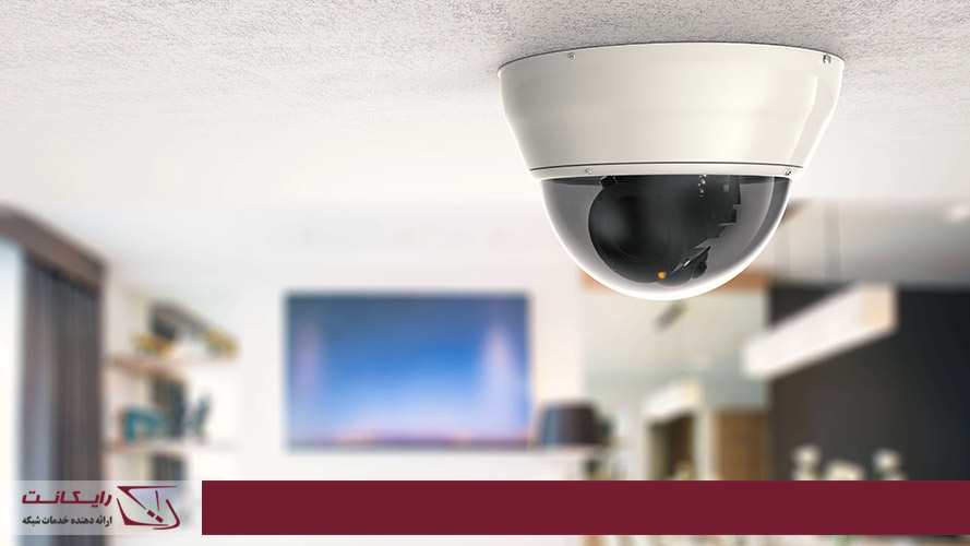 دوربین مدار بسته indoor