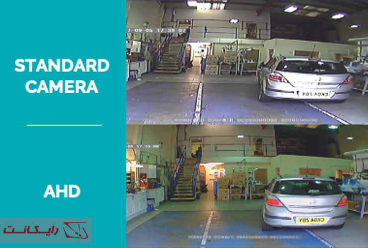 دوربین-آنالوگ-AHD