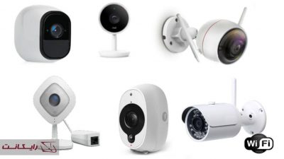 دوربین مداربسته بیسیم