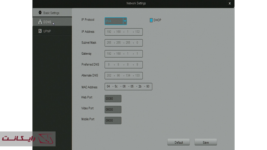 تنظیمات شبکه NVR