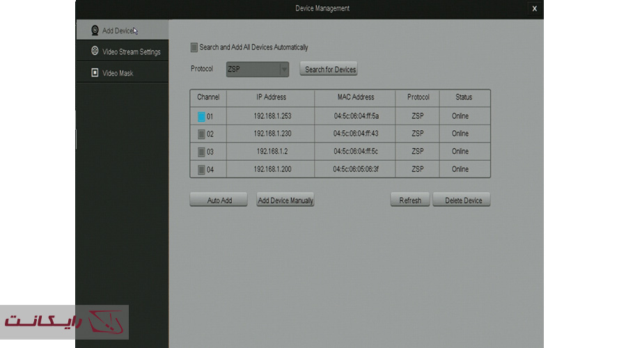 تنظیمات ضبط تصاویر دوربین مداربسته IP در NVR 
