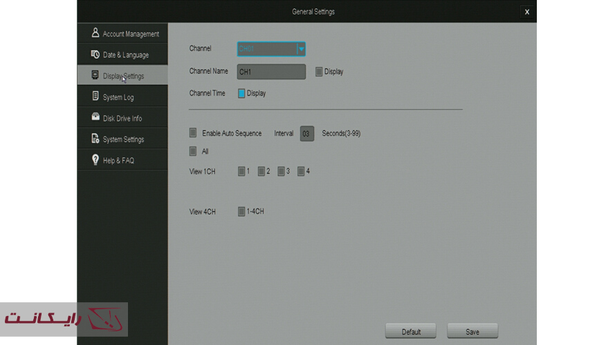 تنظیمات نمایشگر در NVR