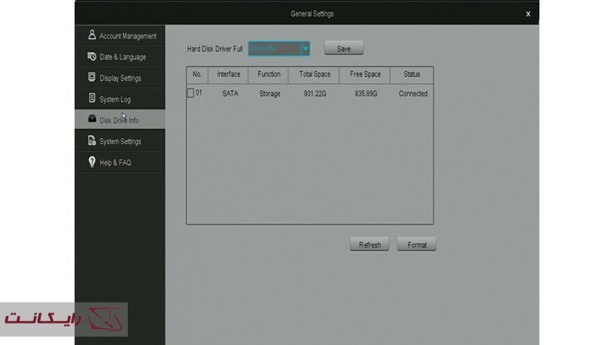 تنظیمات هارد در NVR