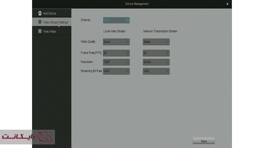 تنظیمات فیلم ها در NVR 