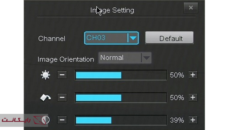 تنظیم رنگ دوربین مداربسته در NVR