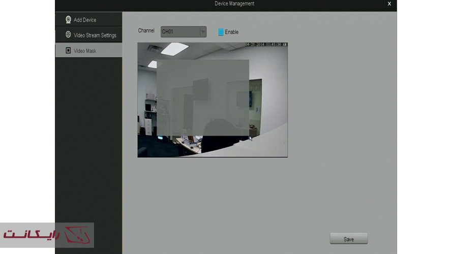 ماسک کردن در NVR