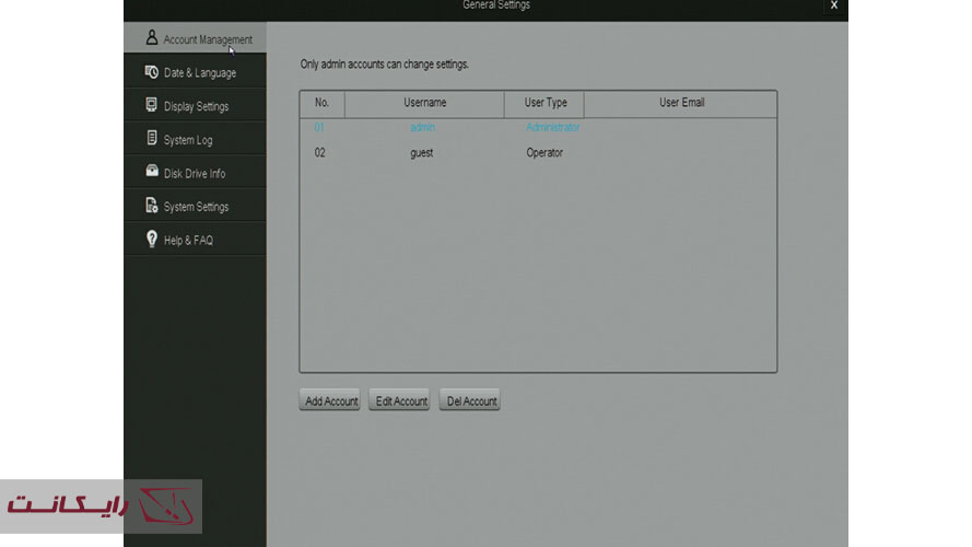 تنظیمات مدیریت اکانت در nvr