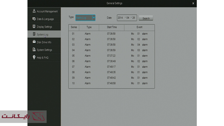 مدیریت Log های سیستم در تنظیمات NVR