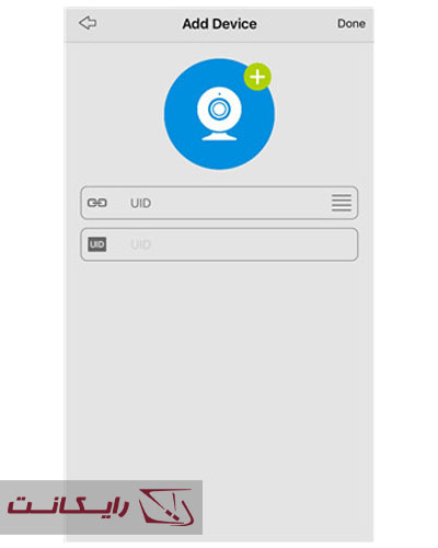 نصب دوربین بدون dvr با روش UID 