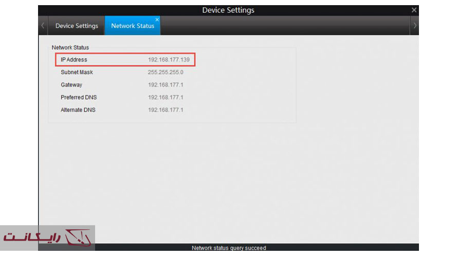 نصب دوربین مداربسته بدون DVR / NVRبا استفاده از روش انتقال پورت 