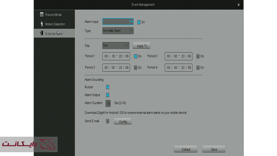 تنظیمات هشدار خارجی در NVR
