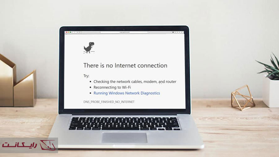 اینترنت دوربین مداربسته بیسیم