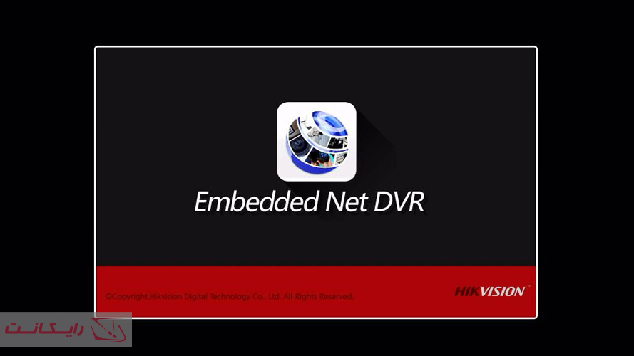 تنظیمات DVR‌ هایک ویژن - نسخه GUI 3.0