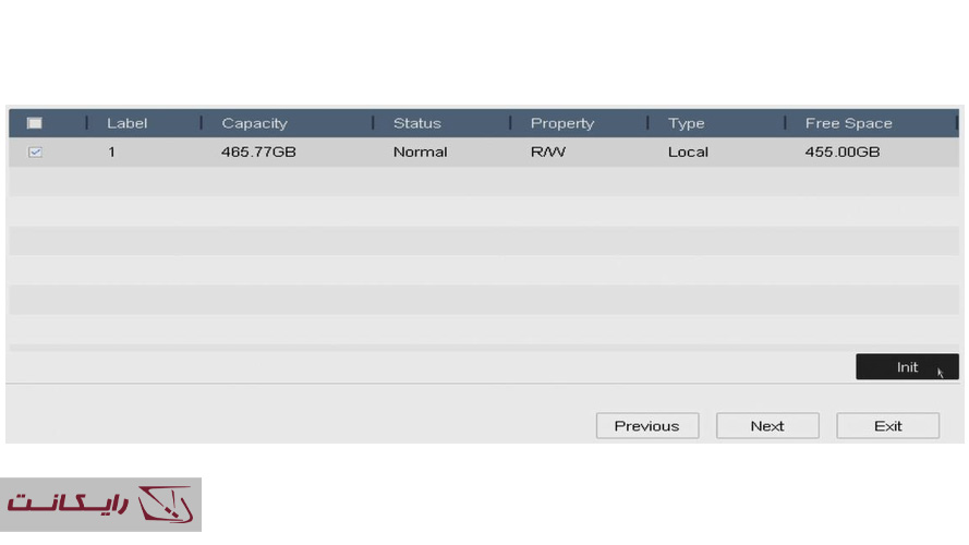 شناسایی هارد در تنظیمات DVR