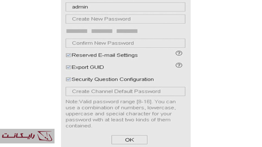 ایجاد پسورد در تنظیمات DVR