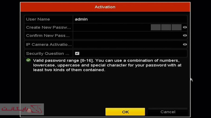 ست کردن پسورد در تنظیمات DVR
