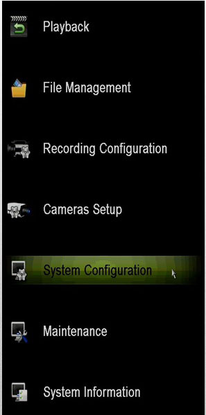 منوی system configuration دستگاه هایک ویژن