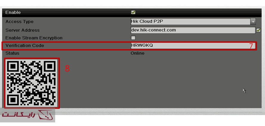 انتقال تصویر هایک ویژن با روش p2p