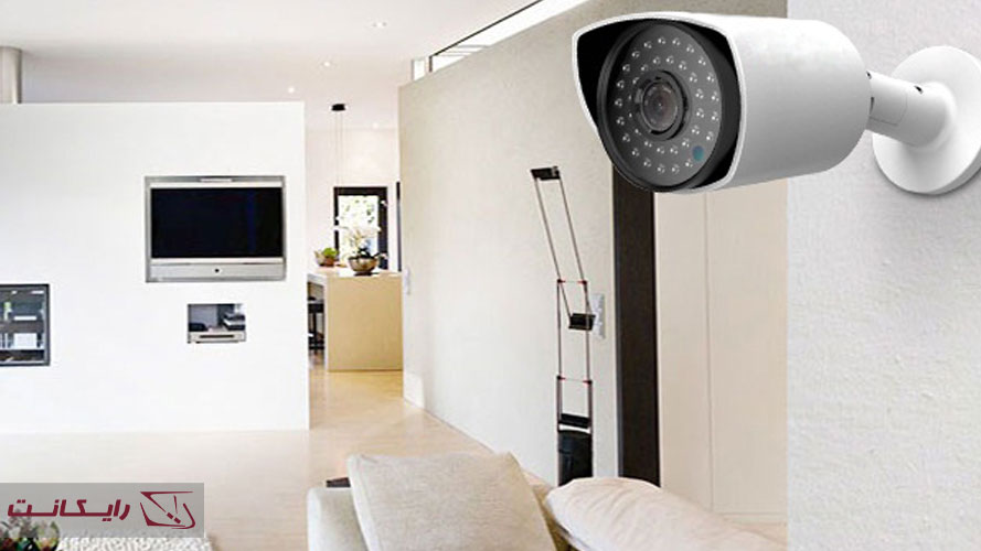 بهترین دوربین مدار بسته خانگی داخلی