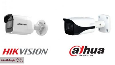 مقایسه دوربین هایک ویژن و داهوا