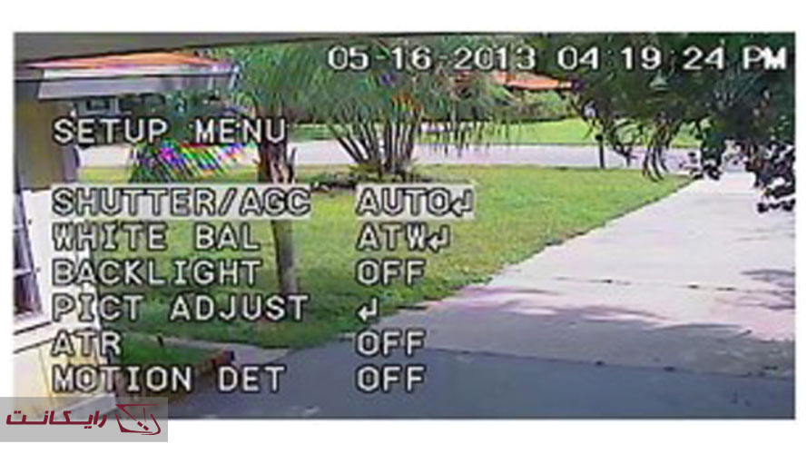 مونه‌ای از منوی OSD در دوربین مداربسته