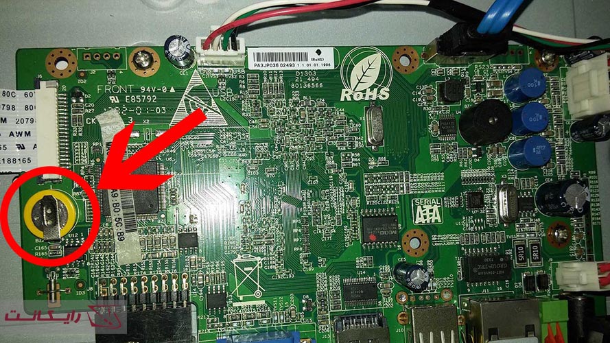 ریست پسورد DVR با استفاده از باتری مادربرد