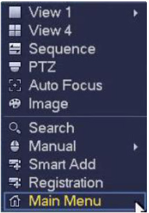 ورود به سیستم NVR  داهوا