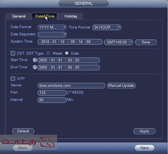 2-تنظیمات اصلی NVR داهوا