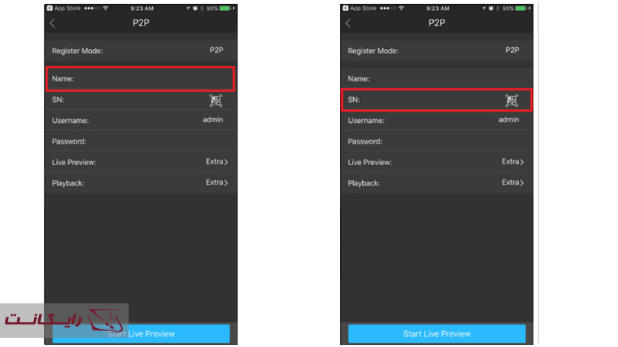 4-نرم افزار تنظیم دوربین داهوا