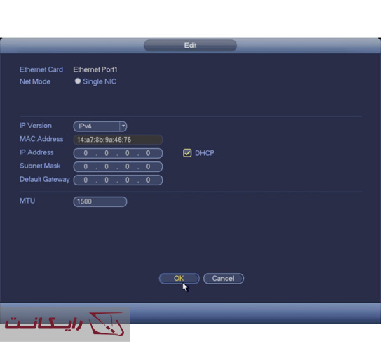 4-تنظیمات اصلی NVR داهوا