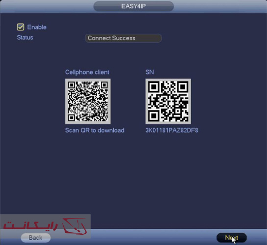 5-تنظیمات اصلی NVR داهوا