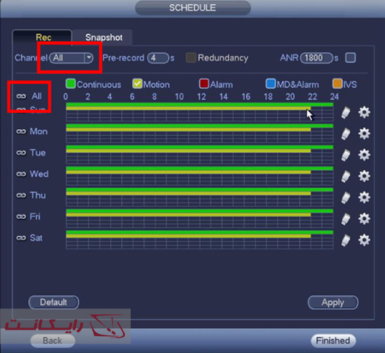 7-تنظیمات اصلی NVR داهوا