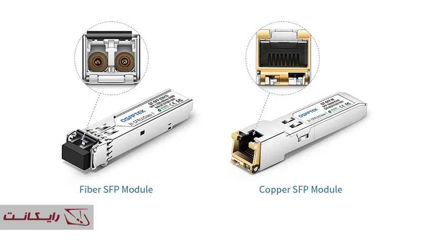 تفاوت ماژول فیبر با SFP مسی