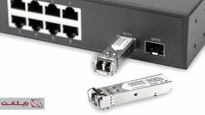ماژول SFP چیست