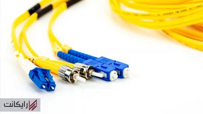 انواع پچ کورد فیبر نوری