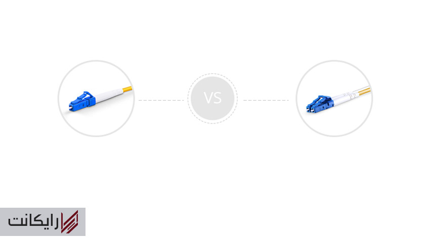 تفاوت پچ کورد فیبر سیمپلکس با دابلکس