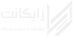 لوگو رایکانت