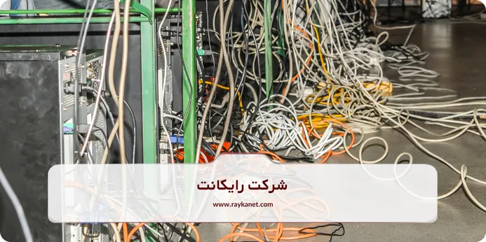 انواع شبکه PAN