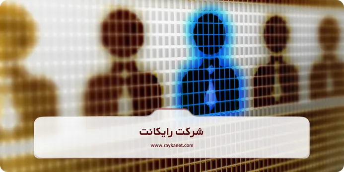 مزایا و معایب استفاده از شبکه PAN چیست؟