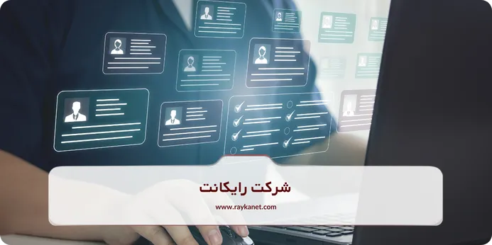 مشکلات شبکه PAN چگونه برطرف می‌شود؟