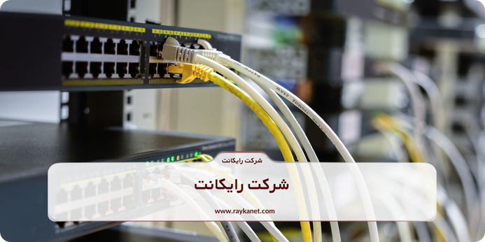 معرفی برندهای معتبر کابل شبکه CAT6 UTP
